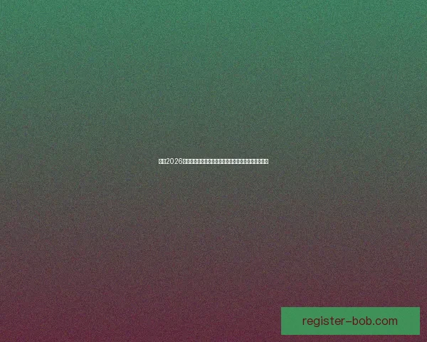 围绕2026世界杯冠军热门球队实力分析与夺冠前景全面预测报告