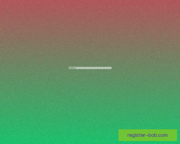 2026年世界杯参赛队伍全解析：扩军后的新格局与强队动态