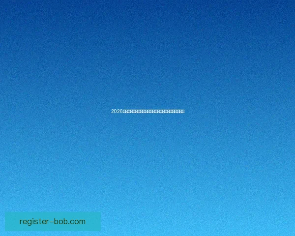 2026年世界杯夺冠赔率解析：热门球队竞争激烈谁能最终捧杯