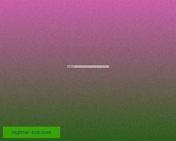 2026年世界杯参赛队伍全解析：扩军后的新格局与强队动态