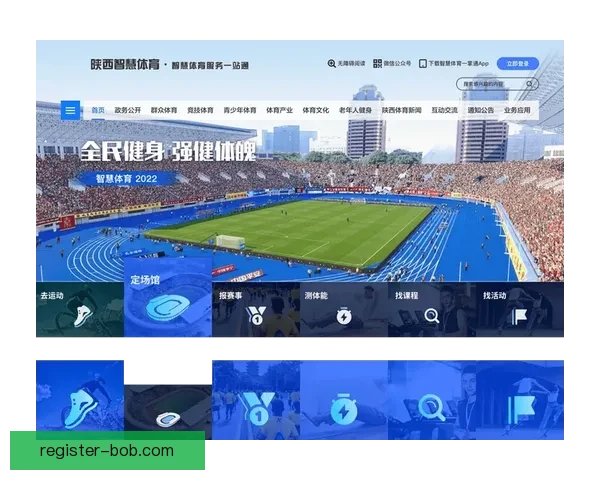 BOB体育投注平台全面解析：独特优势与安全保障助力用户畅享体育娱乐体验