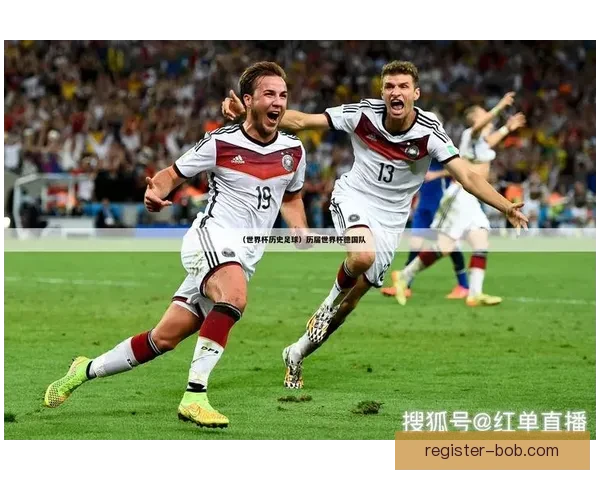 世界杯赛事全面解析与投注技巧深度指南全面提升竞猜胜率