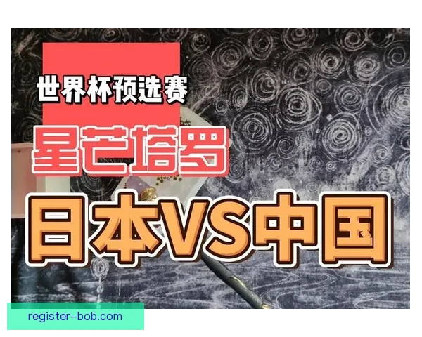 激情竞猜世界杯比分赢好礼共享绿茵狂欢盛宴预测冠军之路尽在此刻