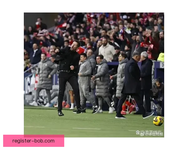 马竞领先优势被频繁逆转赛季丢分创西甲纪录