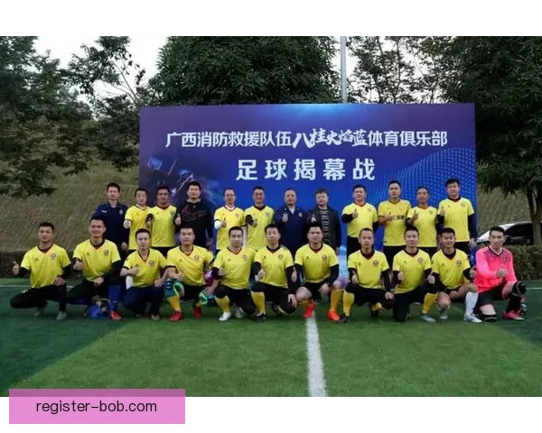 激发热情赢大奖 体育竞猜精彩赛事等你挑战