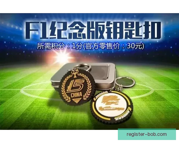 激情燃爆世界杯精彩竞猜赢取丰厚大奖新体验